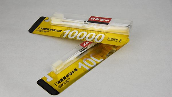 高檔化妝品包裝盒廠家南方地區哪里的好?