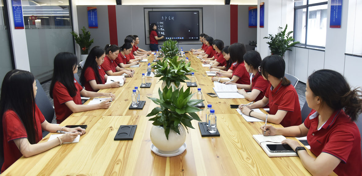 萬利科技生產會議