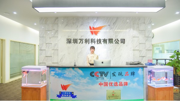 領先型包裝定制企業的探廠視頻-pet包裝盒公司