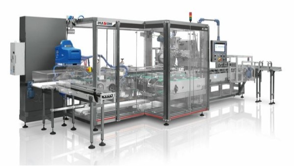 新型巧克力和糖果行業包裝產線支撐裝備