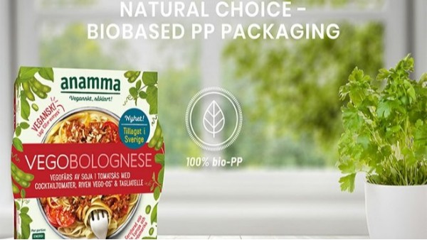 “100% “環保可降解pp、pet塑料包裝是什么樣的