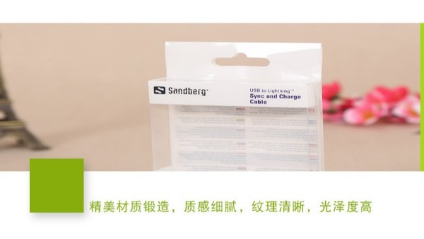 產(chǎn)品包裝盒印刷制作工序有哪些？如何制作出精美的產(chǎn)品包裝盒？